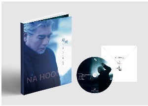 [CD] 2023 나훈아 신보 새벽(Six Stories) / 삶 /기장갈매기