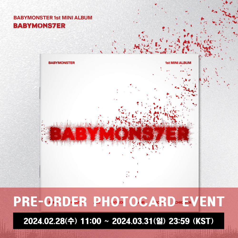 [예약 판매] BABYMONSTER 1st MINI ALBUM [BABYMONS7ER] PHOTOBOOK VER.