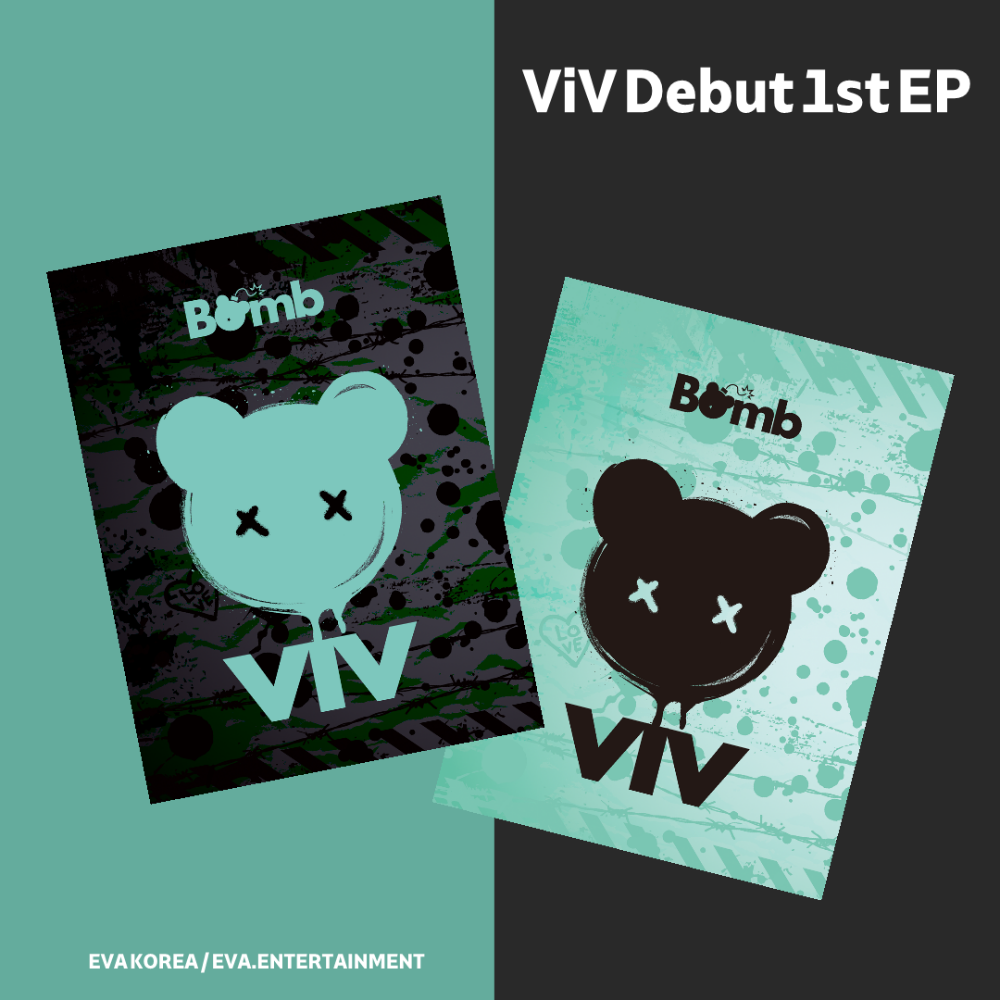 ViV(비브) Debut 1st EP &#039;Bomb&#039;